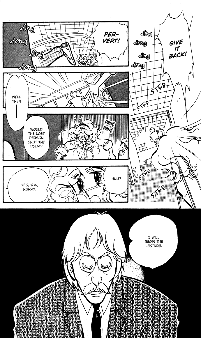 Saratte Watashi no Knight Chapter 4.2 page 13 - Chapter 4 v2 : Eternal spring night