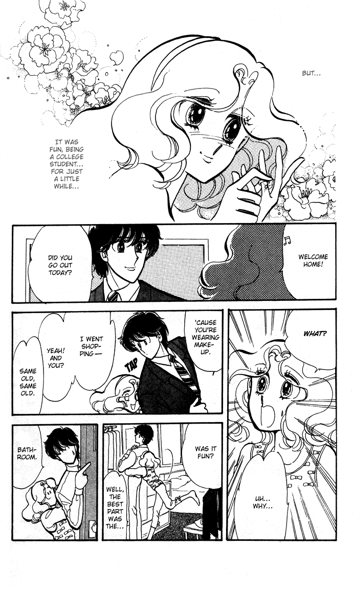 Saratte Watashi no Knight Chapter 4.2 page 17 - Chapter 4 v2 : Eternal spring night
