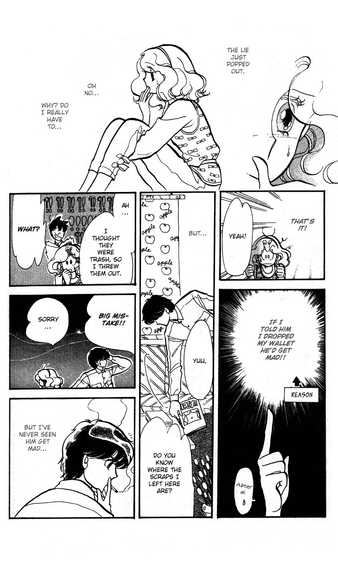 Saratte Watashi no Knight Chapter 4.2 page 18 - Chapter 4 v2 : Eternal spring night