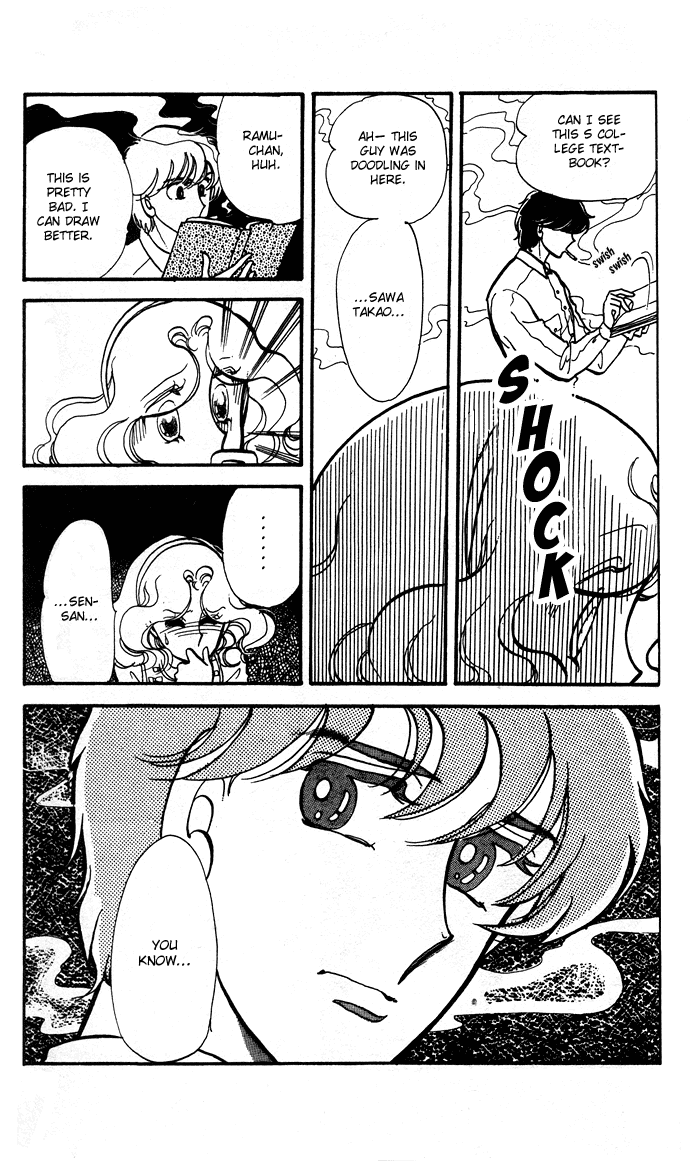 Saratte Watashi no Knight Chapter 4.2 page 19 - Chapter 4 v2 : Eternal spring night