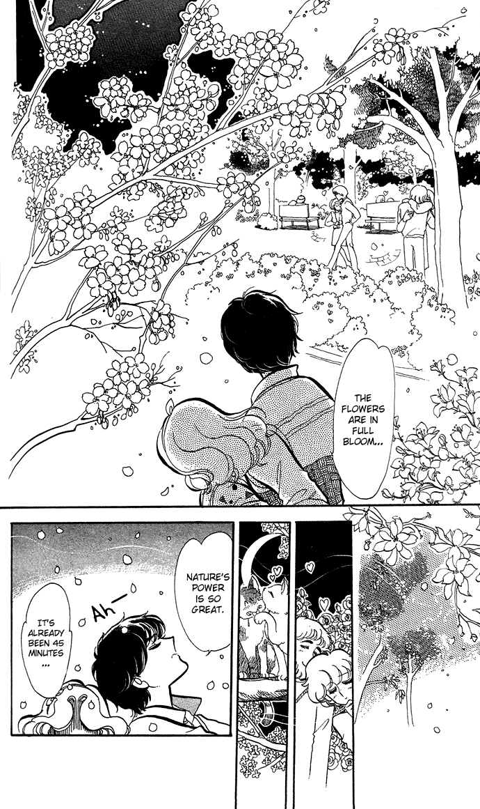 Saratte Watashi no Knight Chapter 4.2 page 2 - Chapter 4 v2 : Eternal spring night