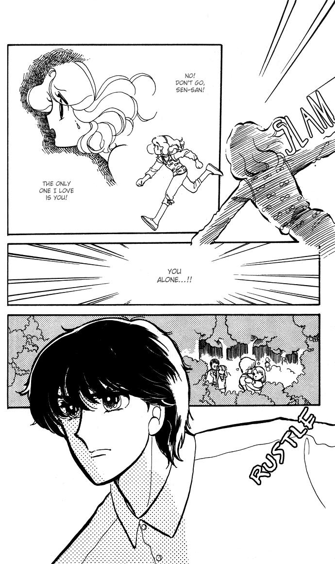 Saratte Watashi no Knight Chapter 4.2 page 24 - Chapter 4 v2 : Eternal spring night