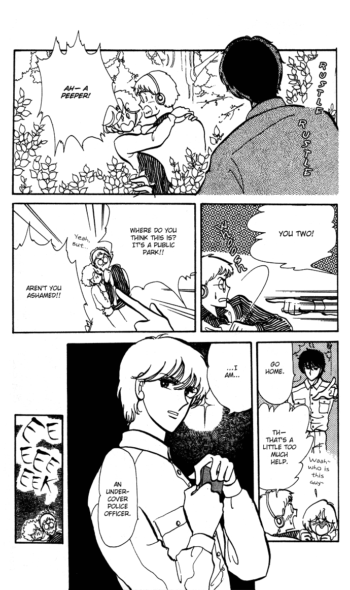 Saratte Watashi no Knight Chapter 4.2 page 25 - Chapter 4 v2 : Eternal spring night