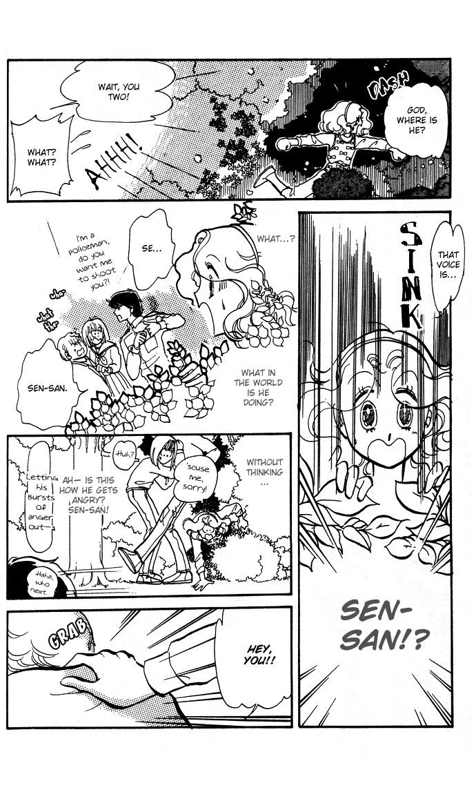 Saratte Watashi no Knight Chapter 4.2 page 26 - Chapter 4 v2 : Eternal spring night
