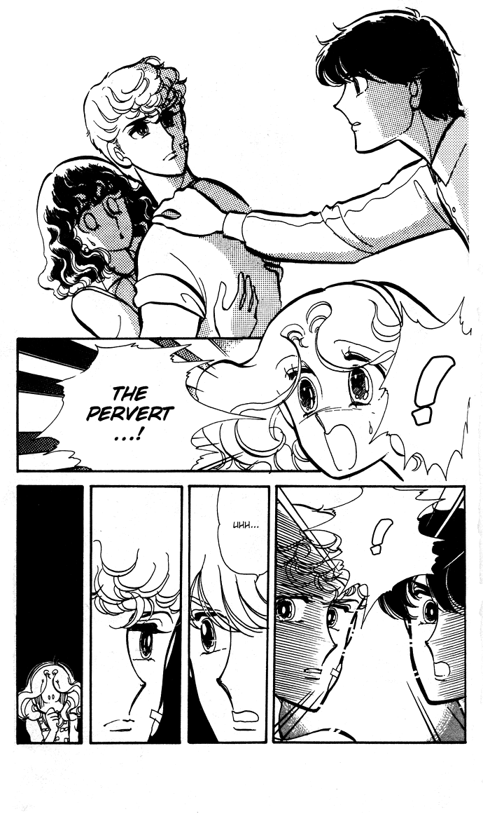 Saratte Watashi no Knight Chapter 4.2 page 27 - Chapter 4 v2 : Eternal spring night