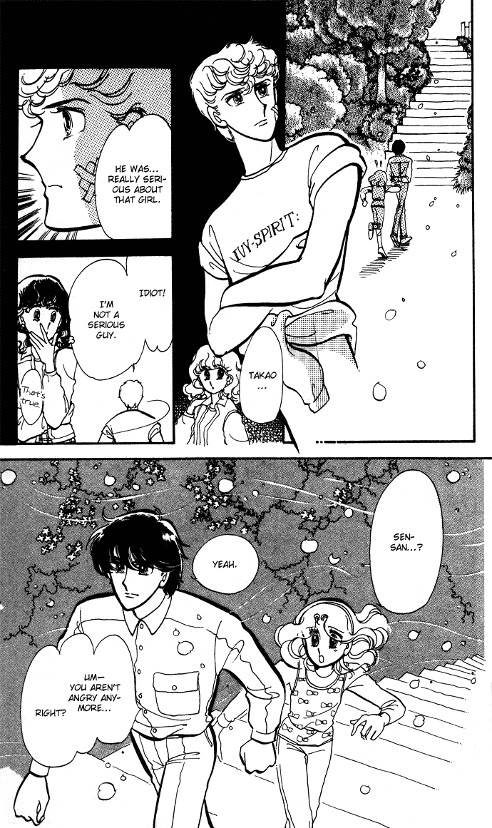 Saratte Watashi no Knight Chapter 4.2 page 29 - Chapter 4 v2 : Eternal spring night