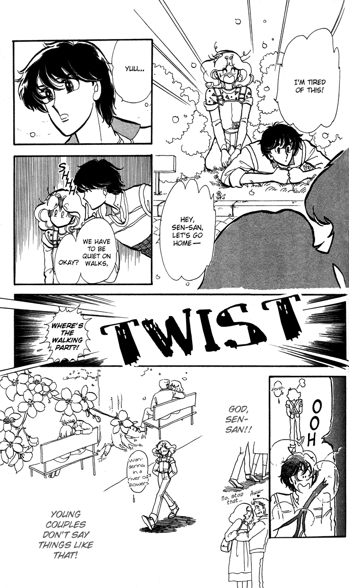 Saratte Watashi no Knight Chapter 4.2 page 3 - Chapter 4 v2 : Eternal spring night
