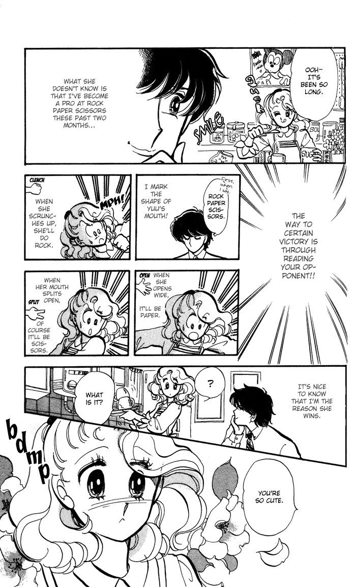 Saratte Watashi no Knight Chapter 4.2 page 7 - Chapter 4 v2 : Eternal spring night
