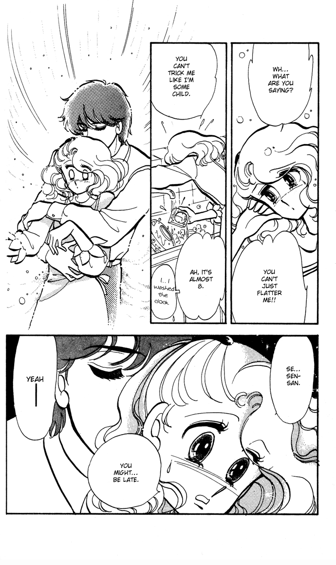 Saratte Watashi no Knight Chapter 4.2 page 8 - Chapter 4 v2 : Eternal spring night
