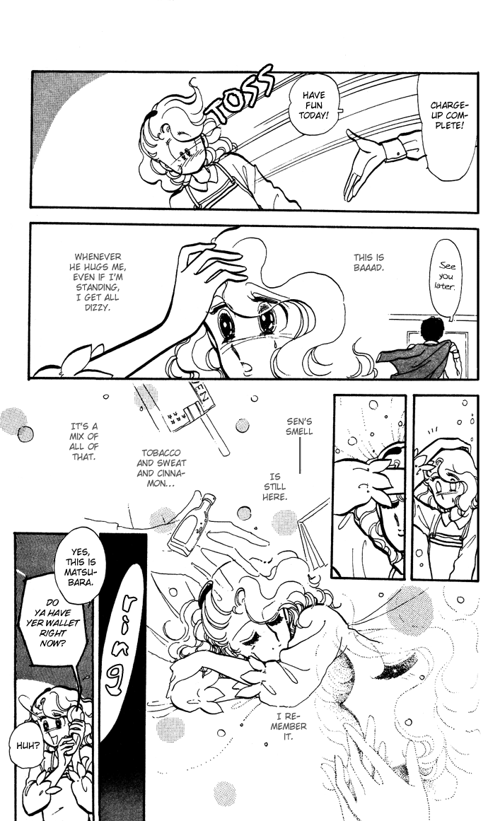 Saratte Watashi no Knight Chapter 4.2 page 9 - Chapter 4 v2 : Eternal spring night