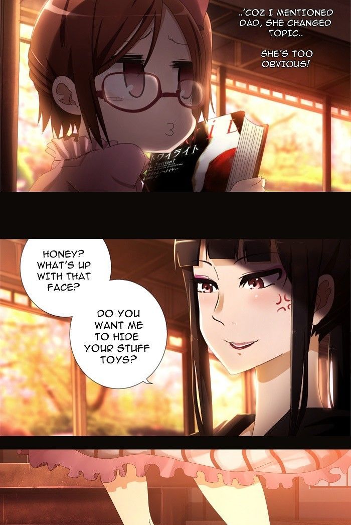 Sarawareta Heart Chapter 1 page 14 - Chapter 1