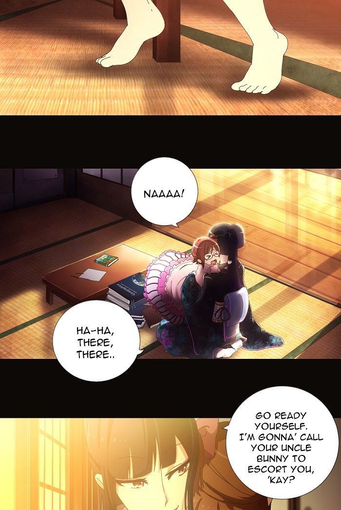 Sarawareta Heart Chapter 1 page 15 - Chapter 1