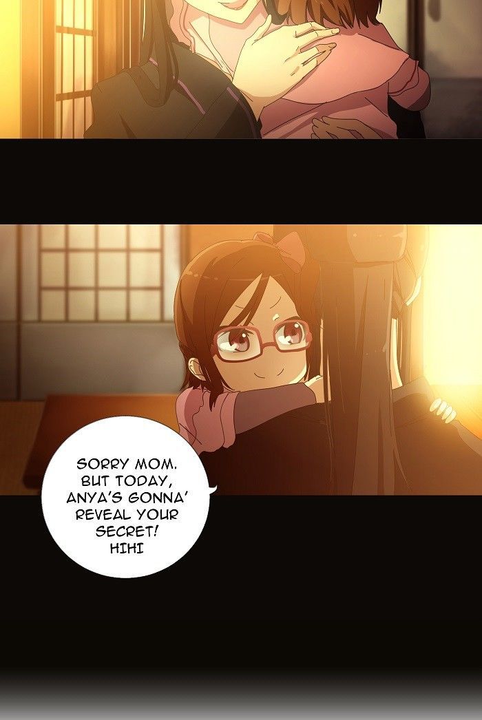 Sarawareta Heart Chapter 1 page 16 - Chapter 1
