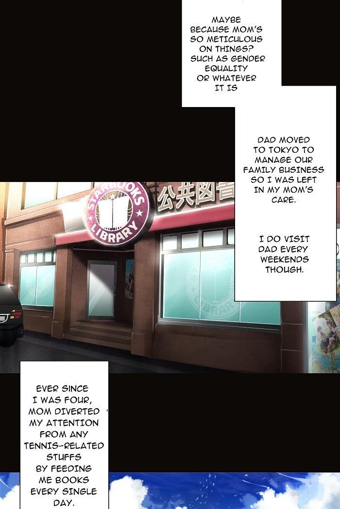 Sarawareta Heart Chapter 1 page 2 - Chapter 1