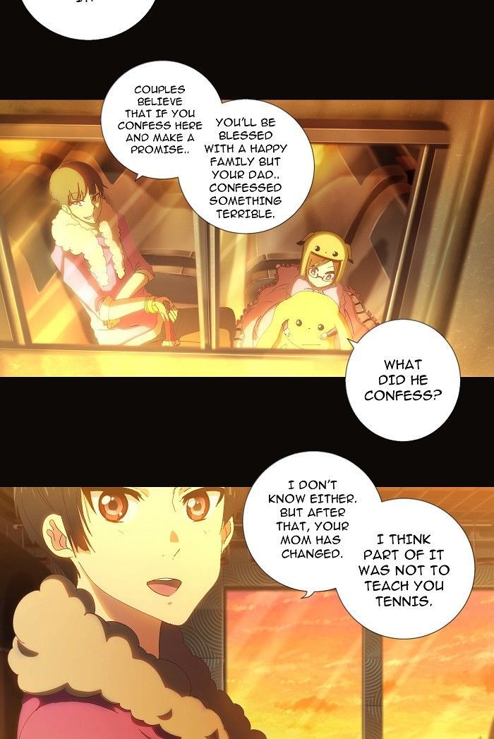 Sarawareta Heart Chapter 1 page 20 - Chapter 1