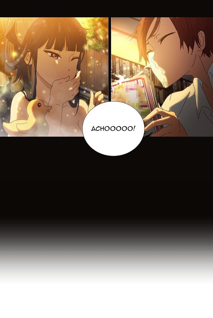 Sarawareta Heart Chapter 1 page 23 - Chapter 1