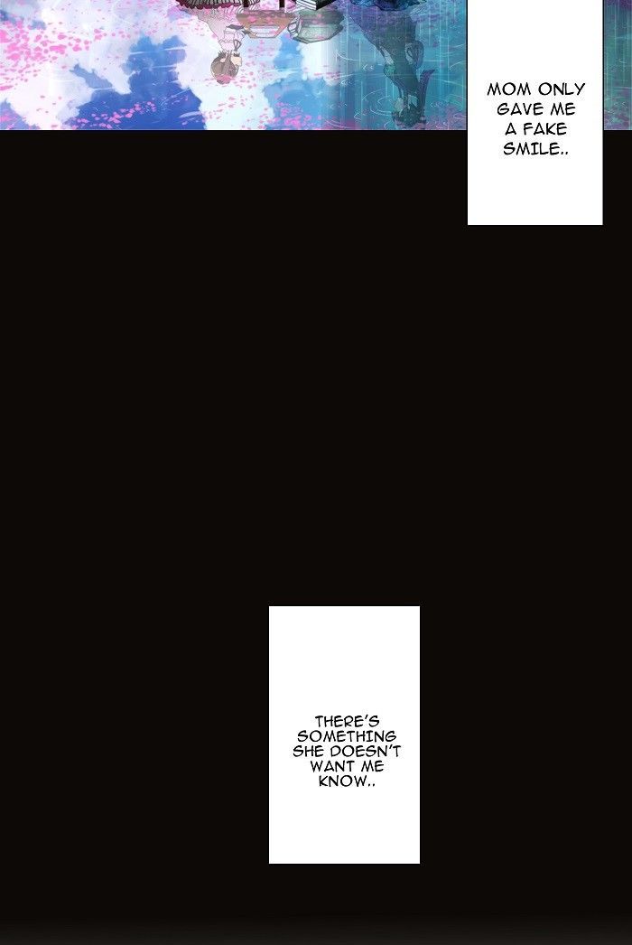 Sarawareta Heart Chapter 1 page 4 - Chapter 1