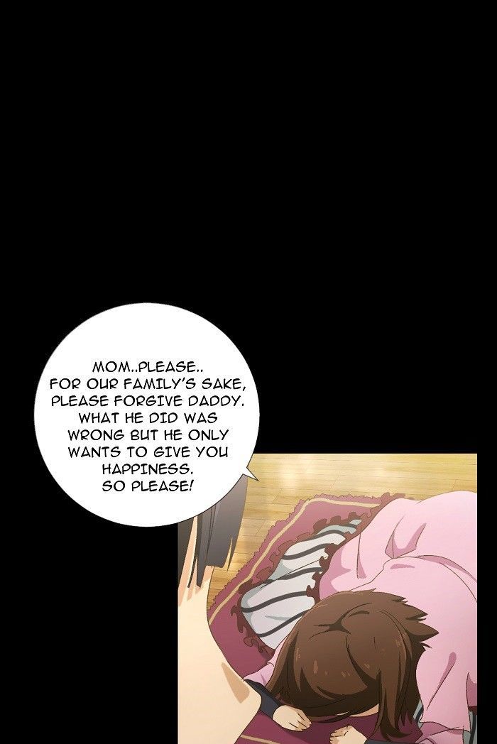 Sarawareta Heart Chapter 2 page 27 - Chapter 2