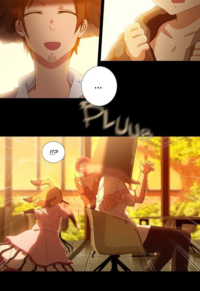 Sarawareta Heart Chapter 2 page 7 - Chapter 2