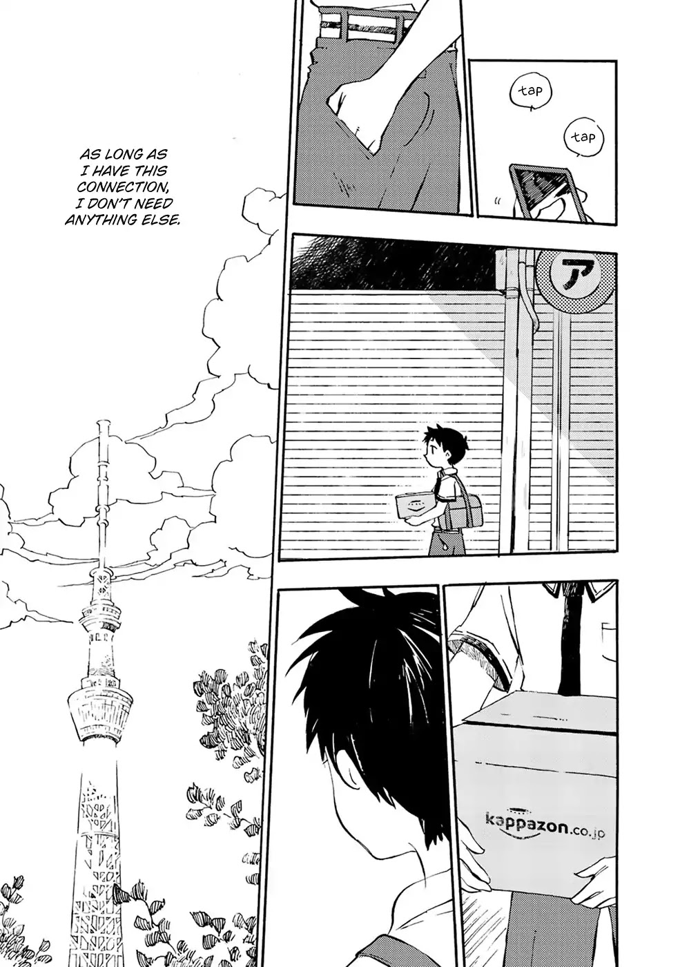 Sarazanmai Chapter 1 page 10 - Chapter 1