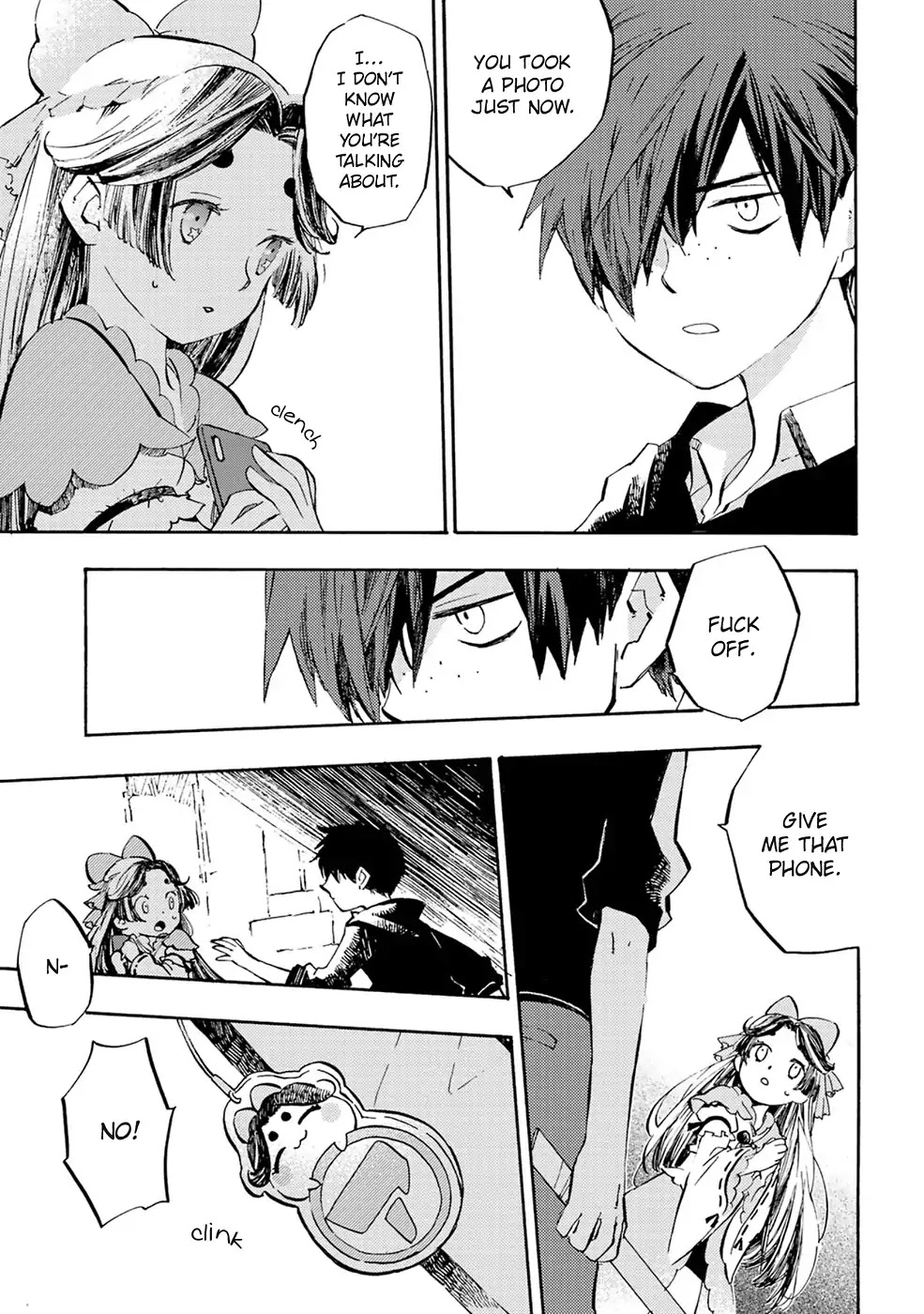 Sarazanmai Chapter 1 page 13 - Chapter 1