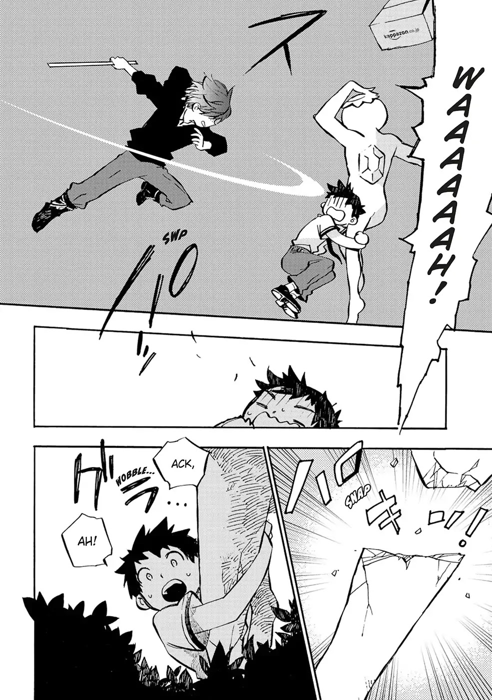 Sarazanmai Chapter 1 page 18 - Chapter 1