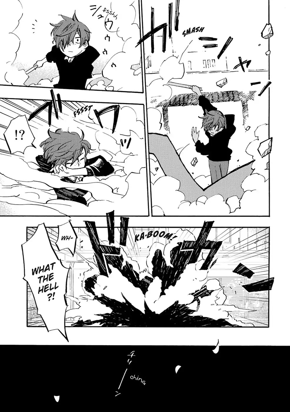 Sarazanmai Chapter 1 page 19 - Chapter 1
