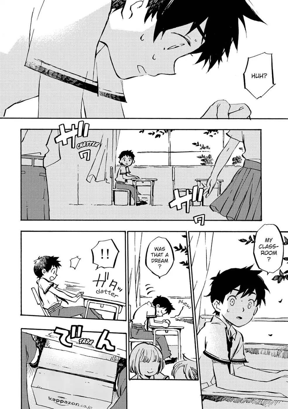 Sarazanmai Chapter 1 page 20 - Chapter 1