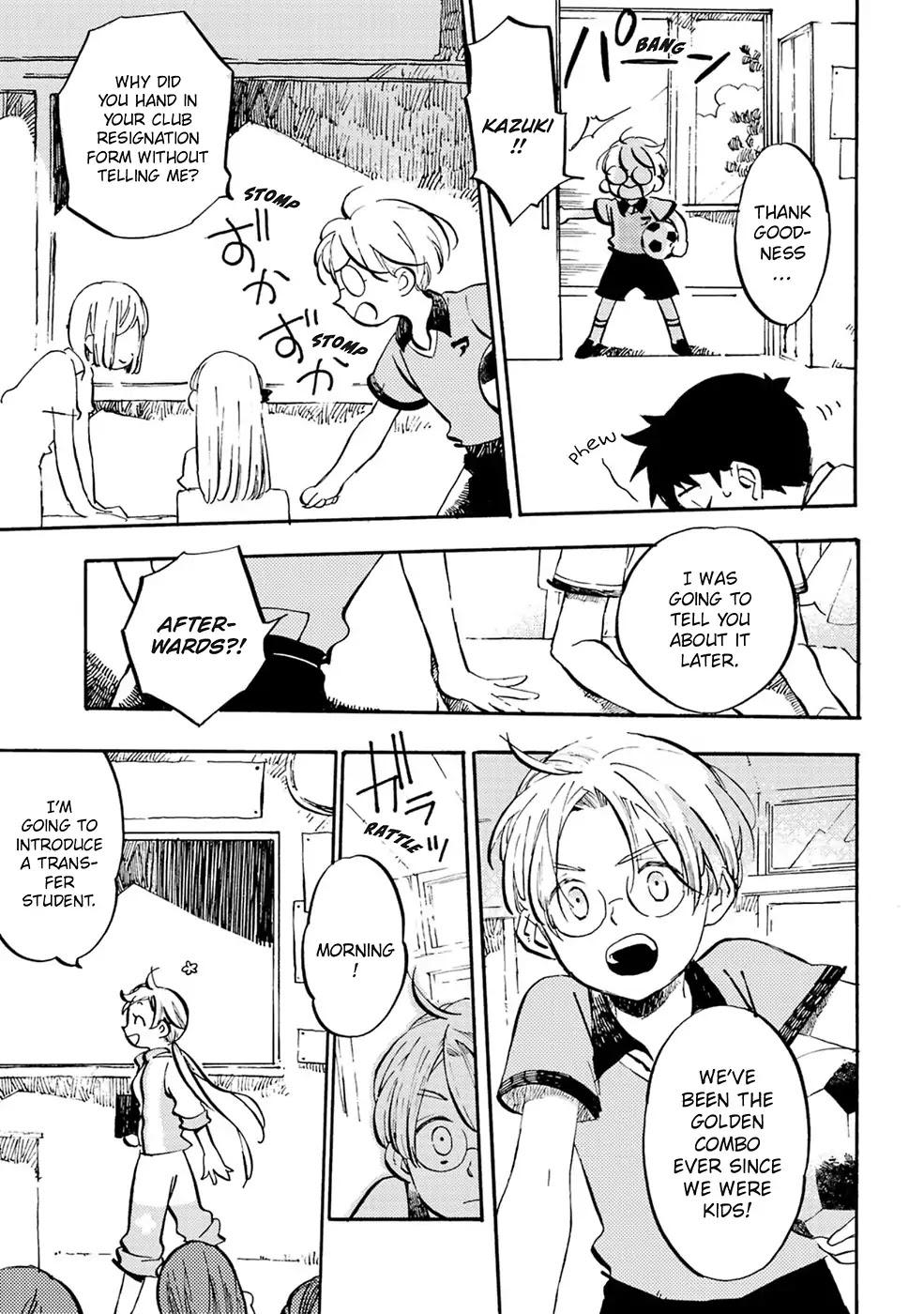 Sarazanmai Chapter 1 page 21 - Chapter 1