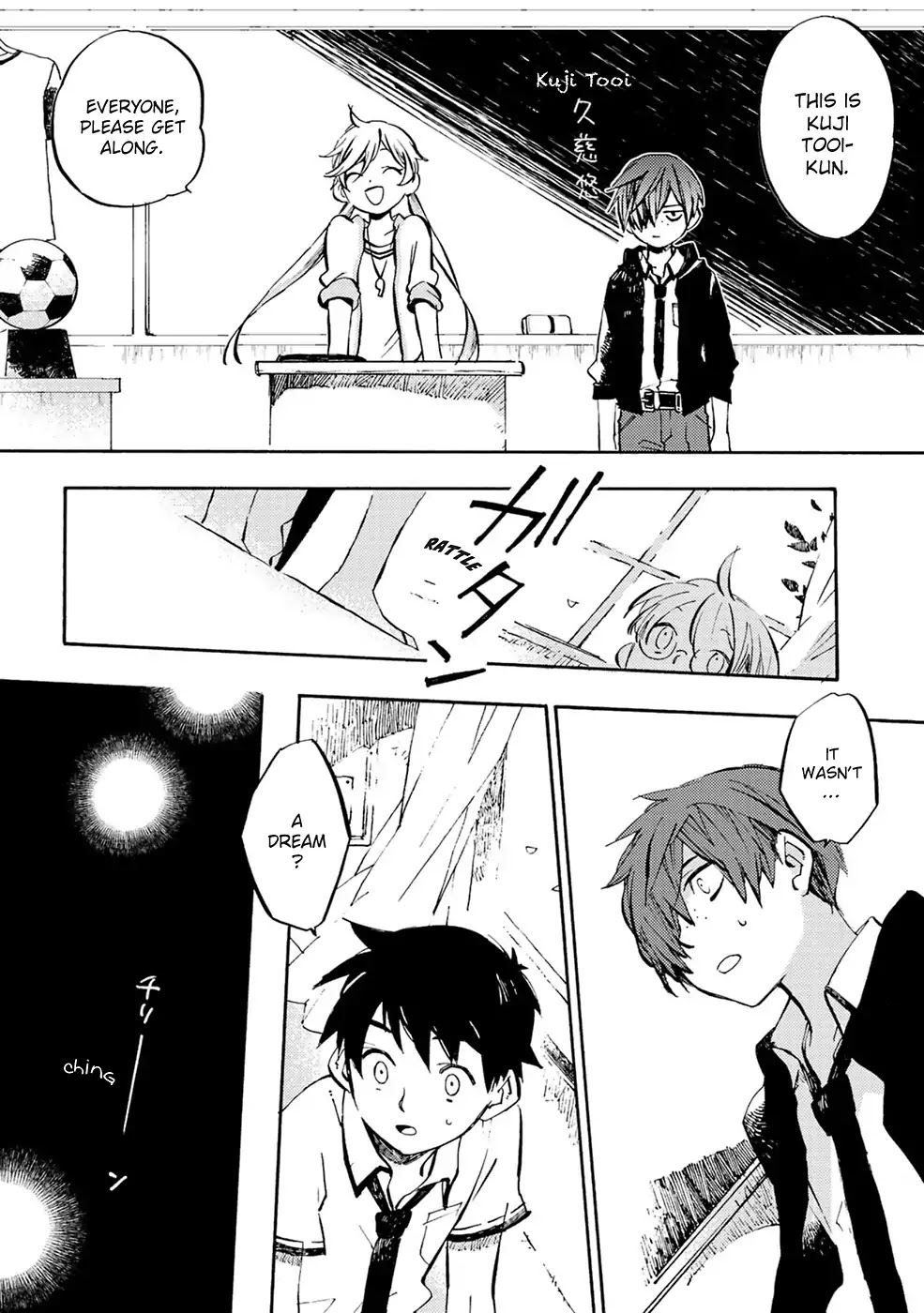 Sarazanmai Chapter 1 page 22 - Chapter 1