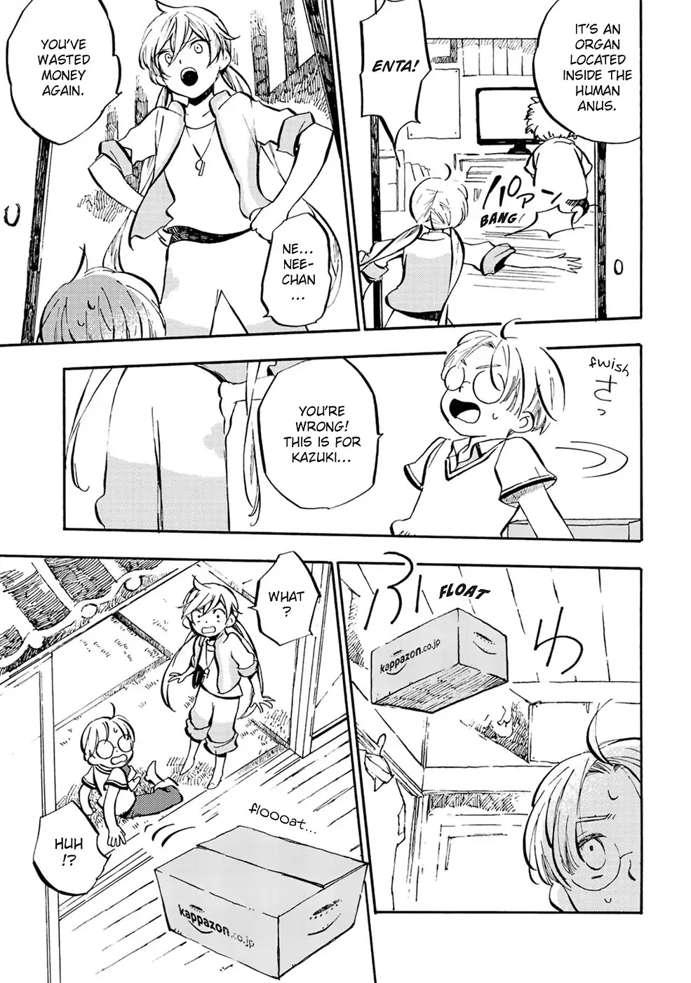 Sarazanmai Chapter 1 page 25 - Chapter 1