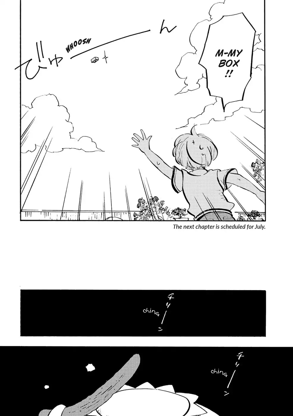Sarazanmai Chapter 1 page 26 - Chapter 1