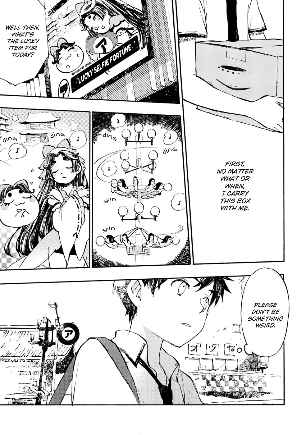 Sarazanmai Chapter 1 page 7 - Chapter 1