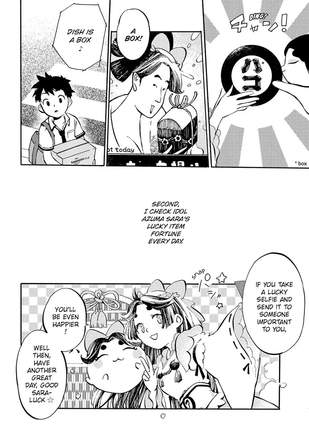 Sarazanmai Chapter 1 page 8 - Chapter 1