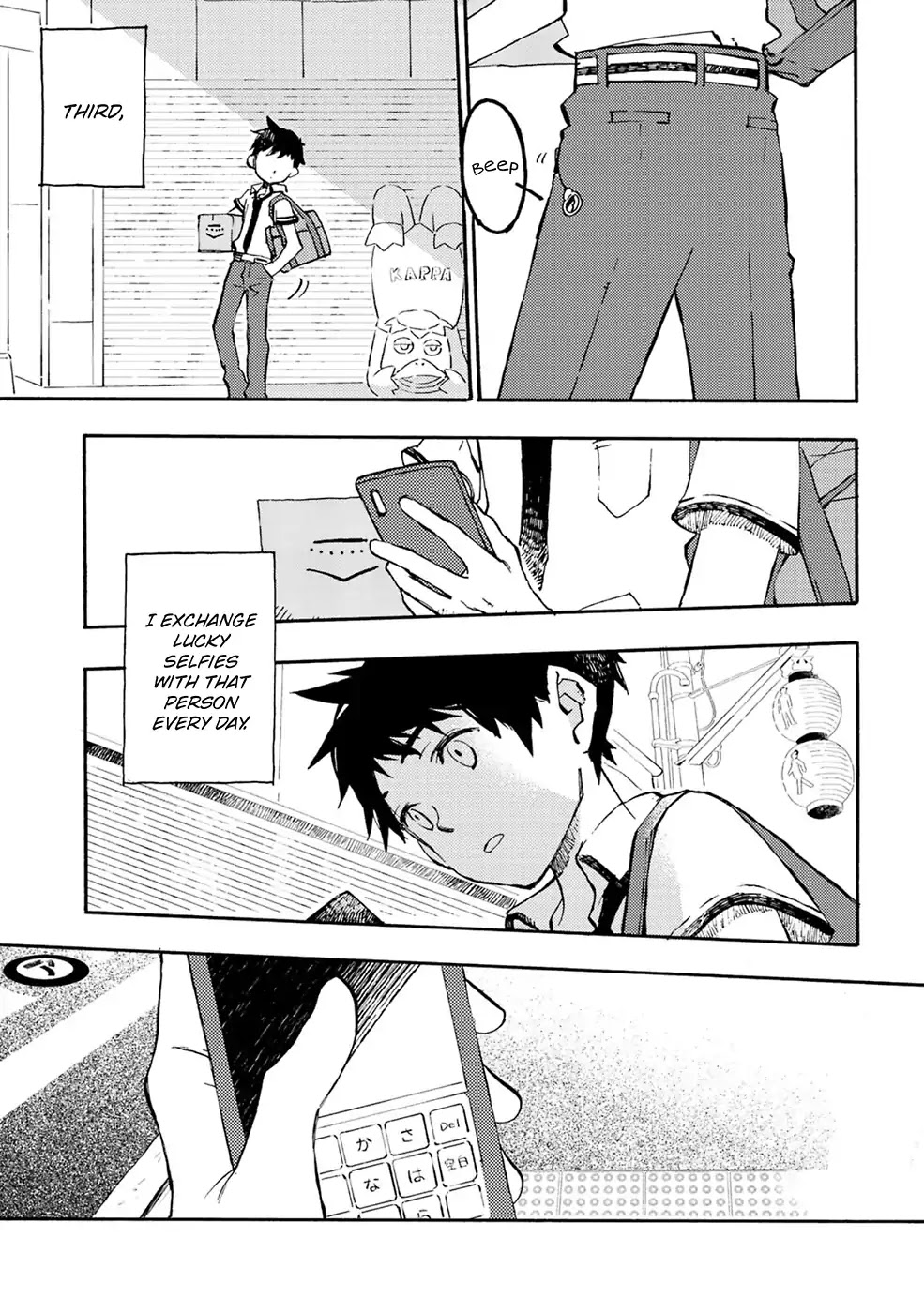 Sarazanmai Chapter 1 page 9 - Chapter 1
