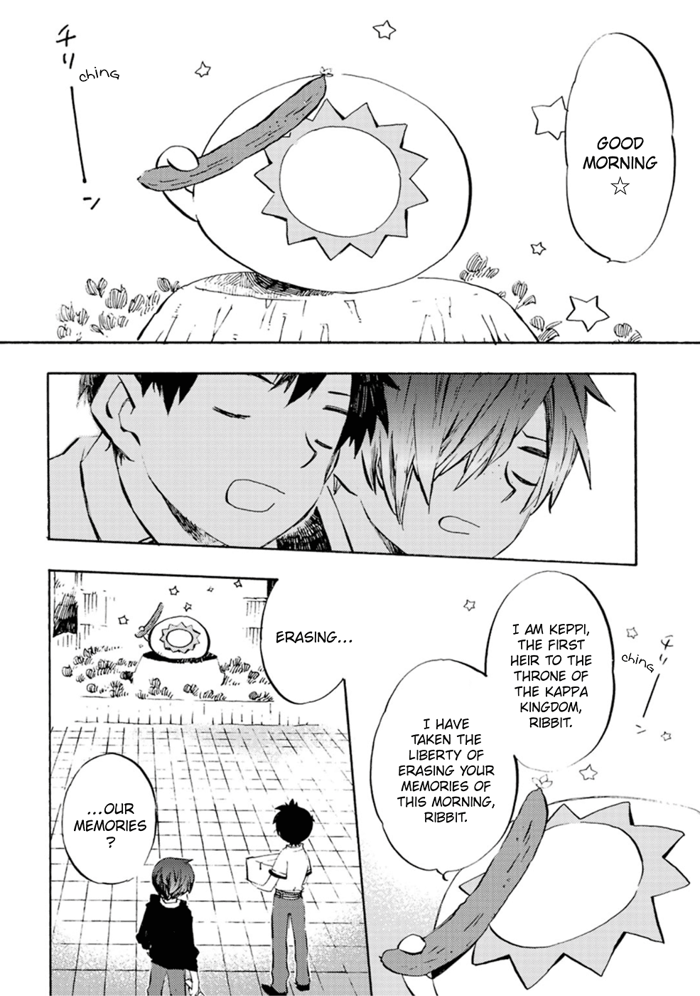 Sarazanmai Chapter 2 page 10 - Chapter 2
