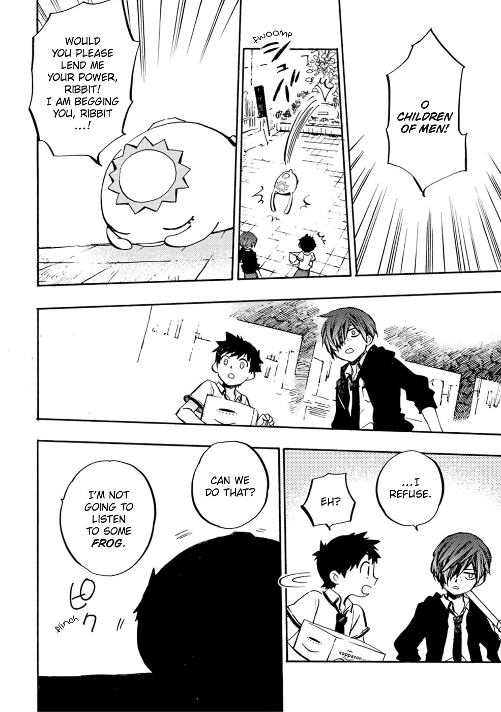 Sarazanmai Chapter 2 page 12 - Chapter 2