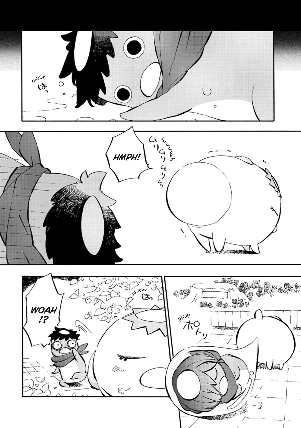 Sarazanmai Chapter 2 page 16 - Chapter 2