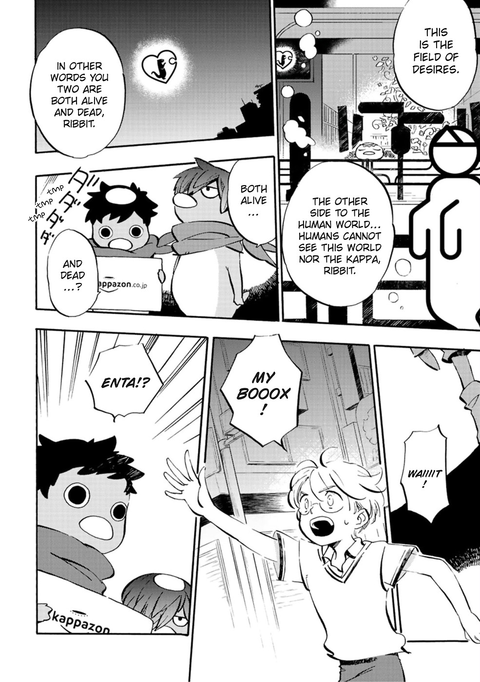 Sarazanmai Chapter 2 page 18 - Chapter 2