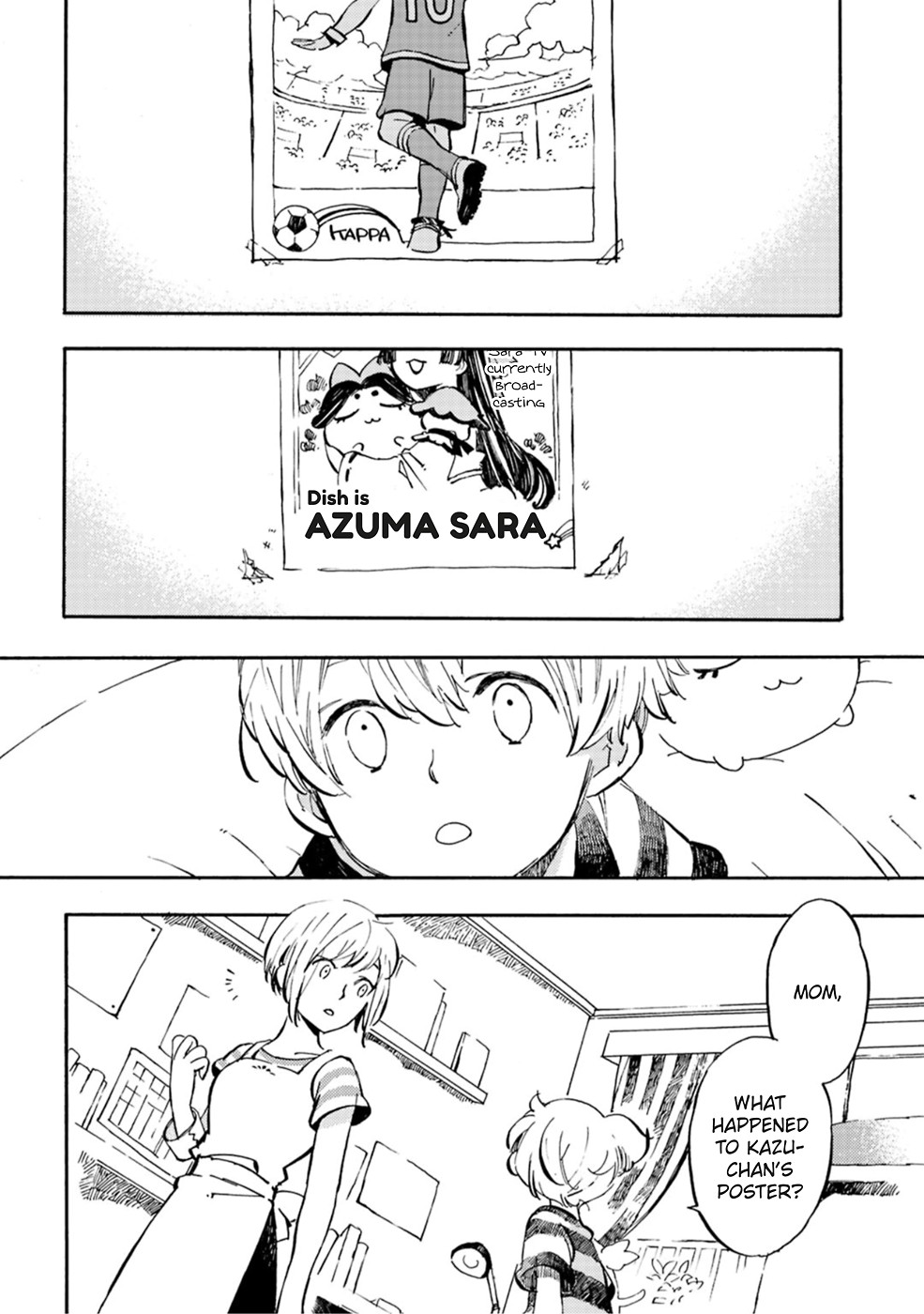 Sarazanmai Chapter 2 page 2 - Chapter 2