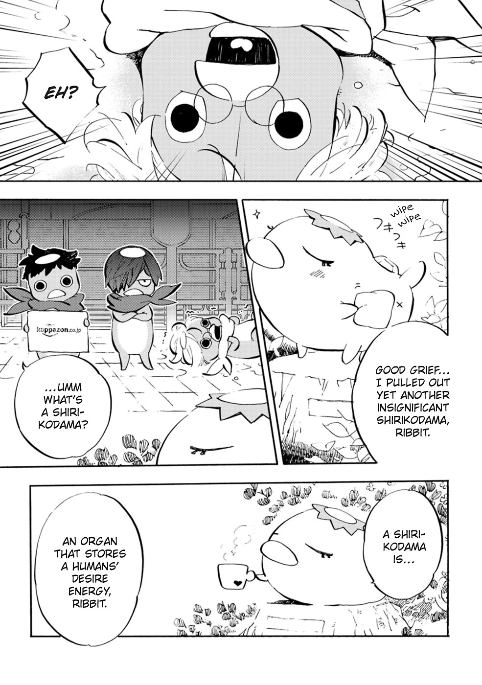 Sarazanmai Chapter 2 page 21 - Chapter 2