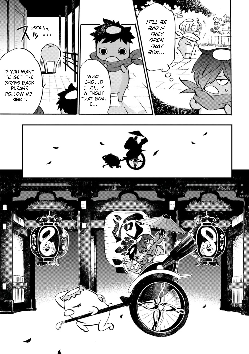 Sarazanmai Chapter 2 page 23 - Chapter 2