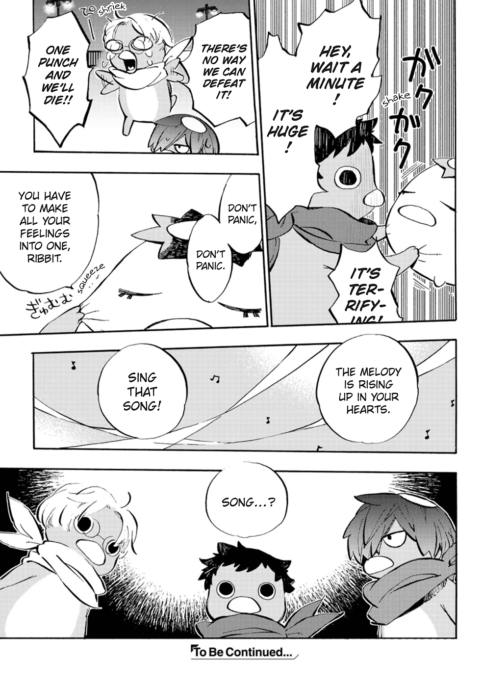Sarazanmai Chapter 2 page 26 - Chapter 2