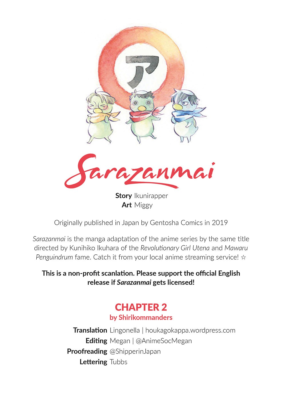 Sarazanmai Chapter 2 page 27 - Chapter 2