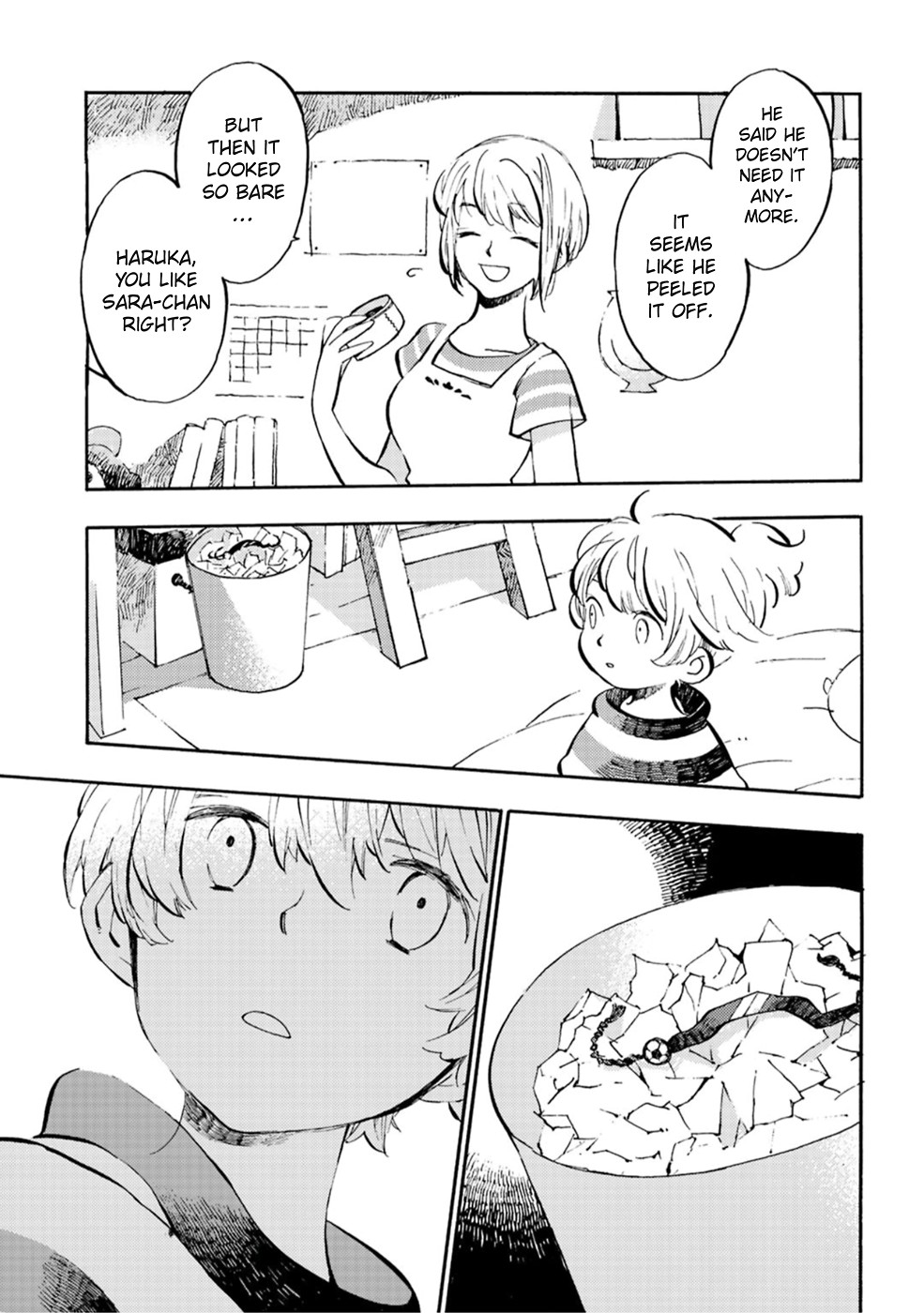 Sarazanmai Chapter 2 page 3 - Chapter 2
