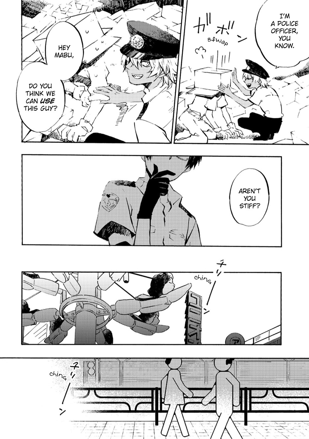 Sarazanmai Chapter 2 page 6 - Chapter 2
