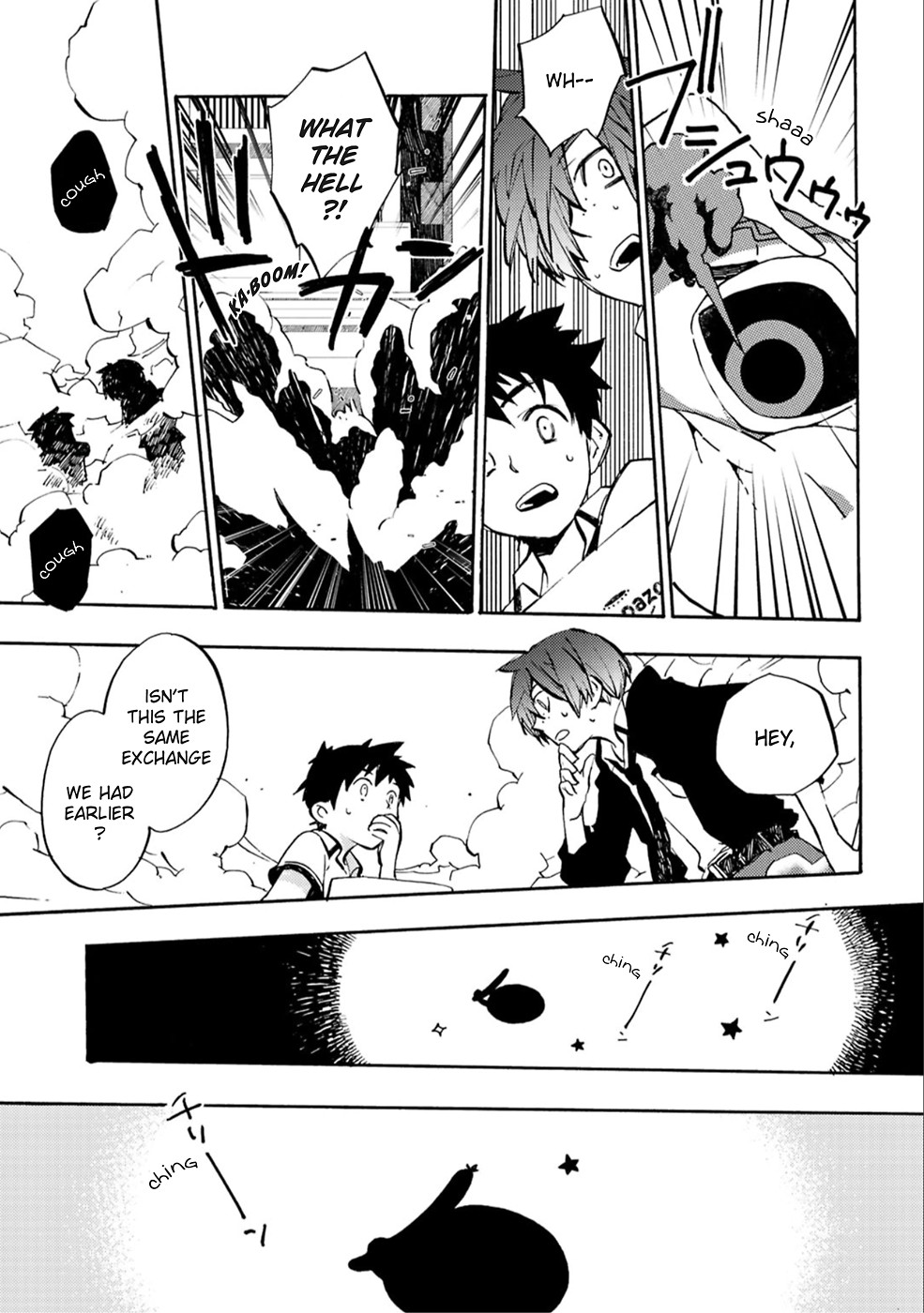 Sarazanmai Chapter 2 page 9 - Chapter 2