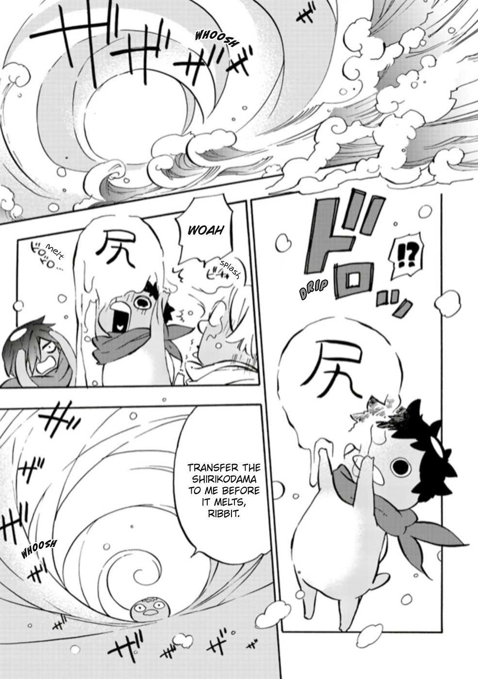 Sarazanmai Chapter 3 page 14 - Chapter 3