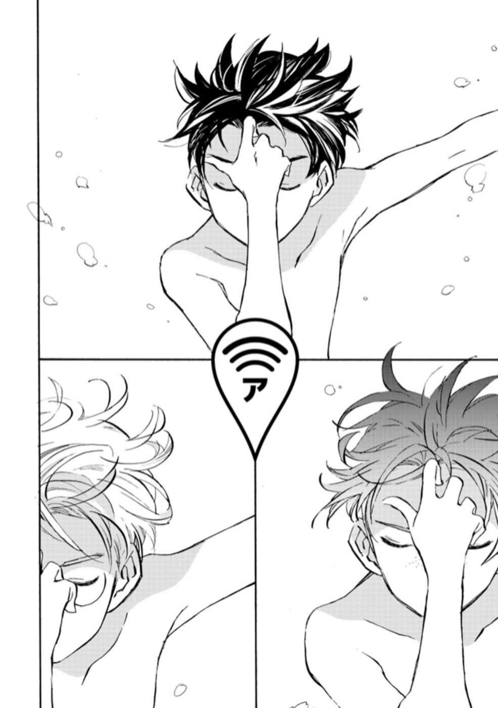 Sarazanmai Chapter 3 page 19 - Chapter 3