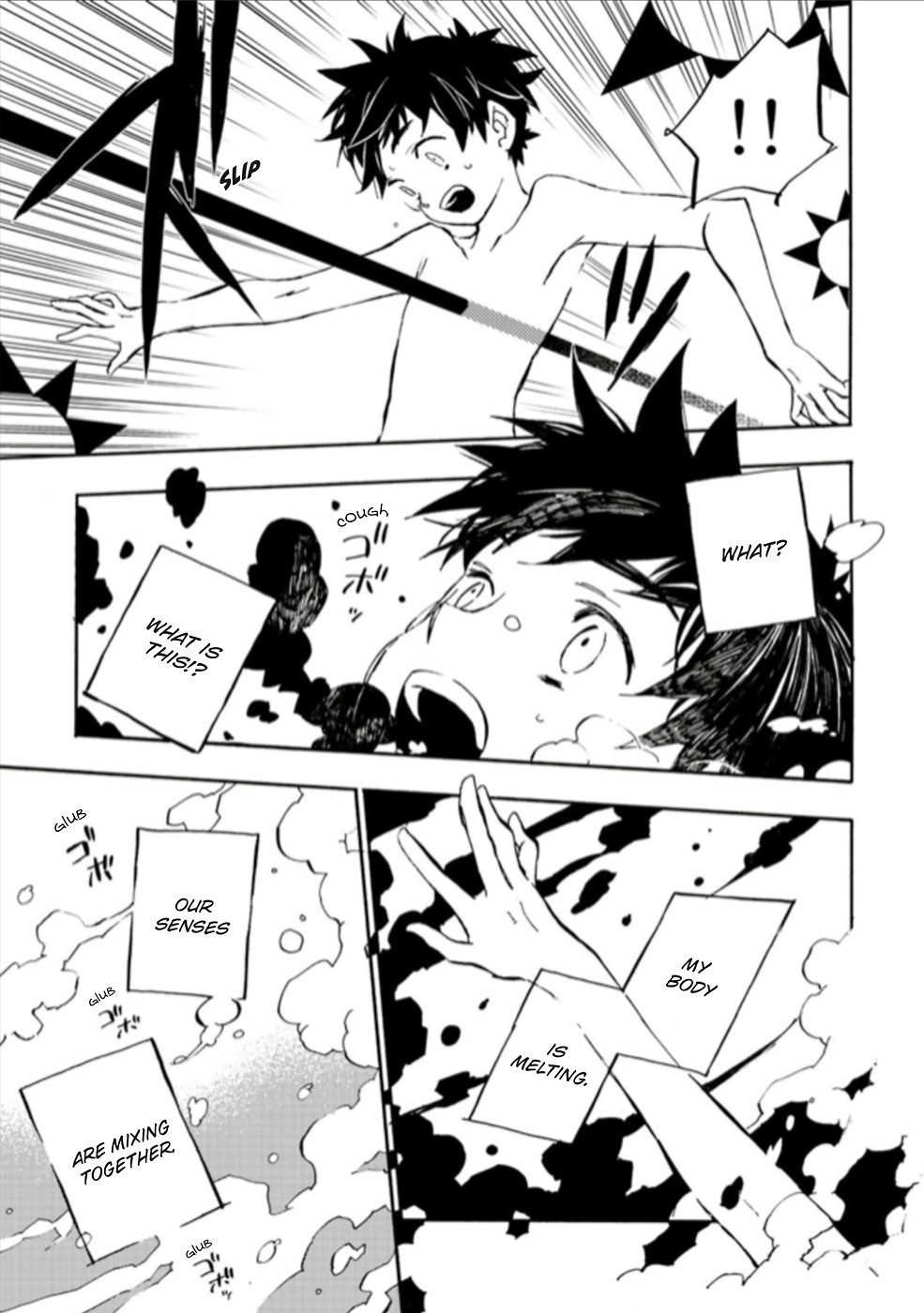 Sarazanmai Chapter 3 page 20 - Chapter 3